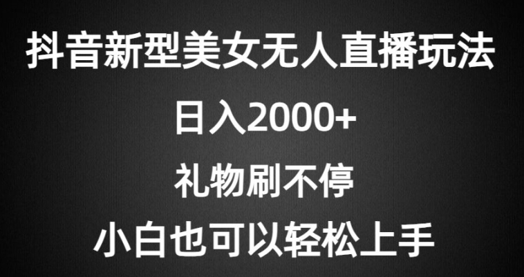 1713773397-334580-image.png